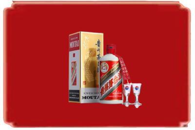 长沙烟酒回收_副本.jpg